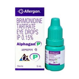 アルファガンP点眼液