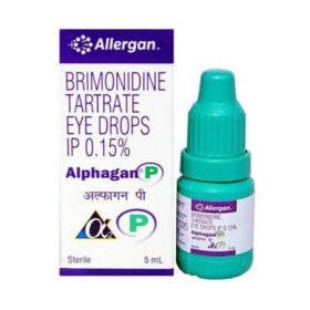 アルファガンP点眼液