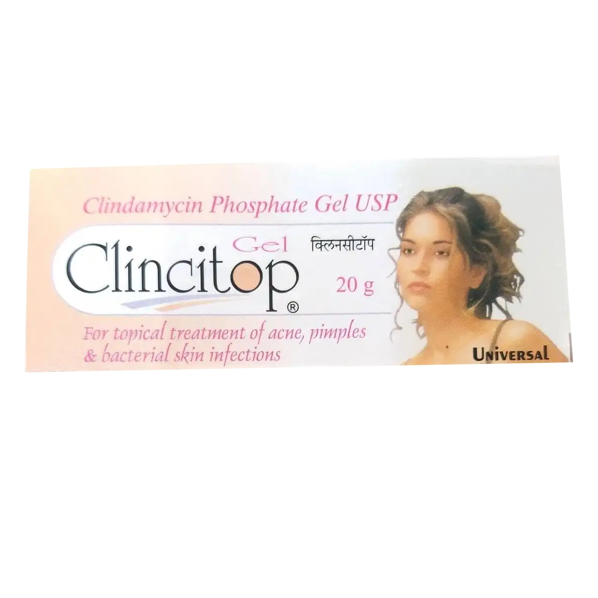 Clincitop-gel