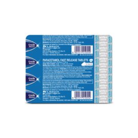 クロシンアドバンス