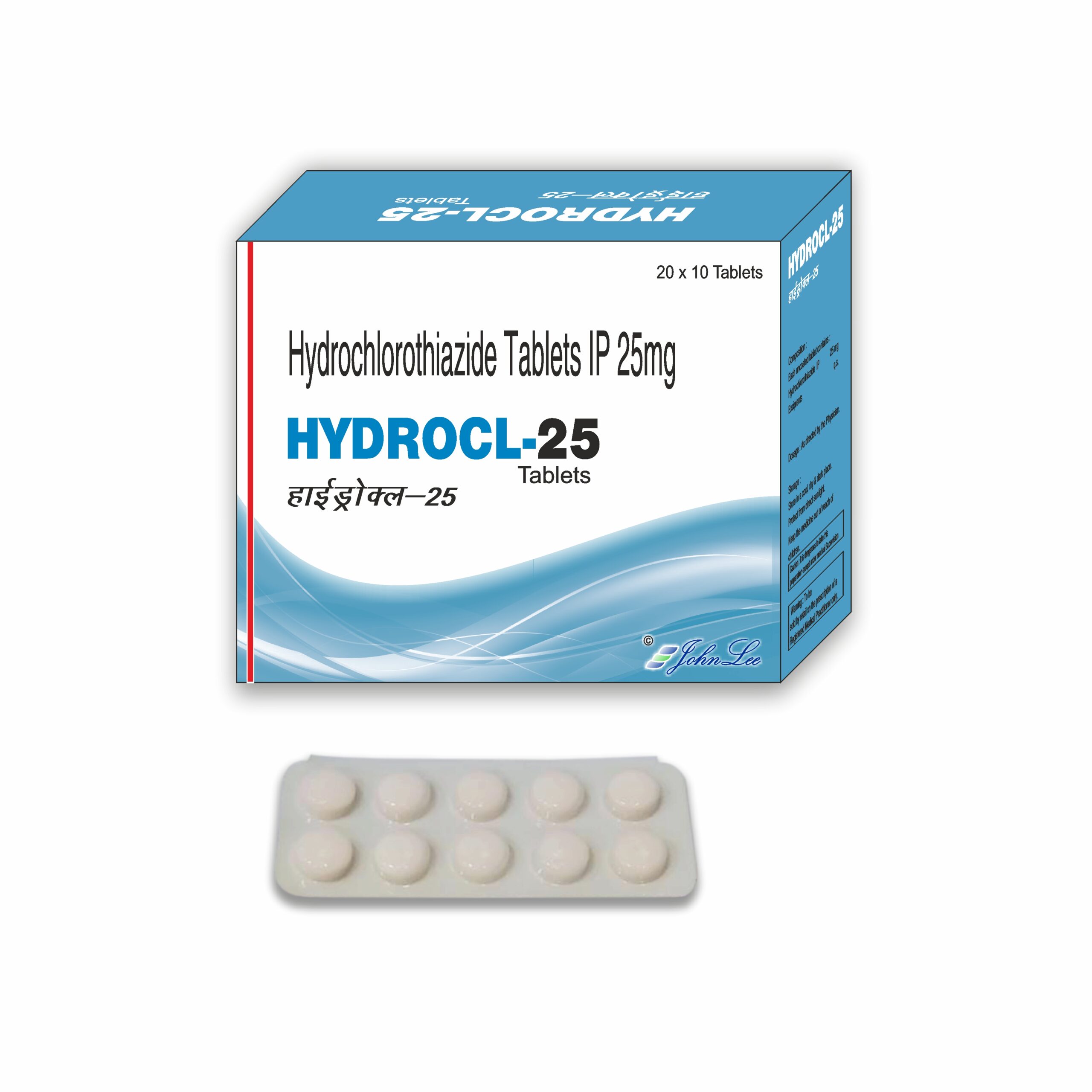 Hydrocl®-25-scaled-1