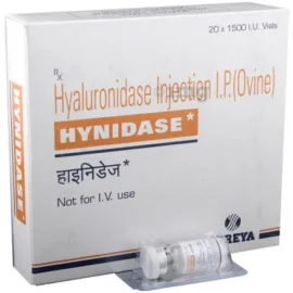 ヒアニダーゼ注射液