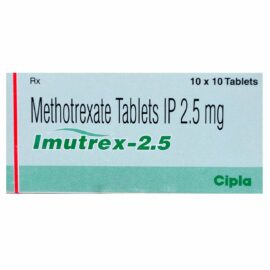 イミュトレックス