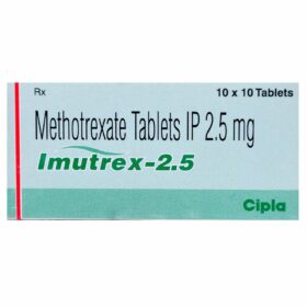 イミュトレックス