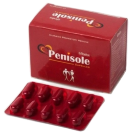ペニソール