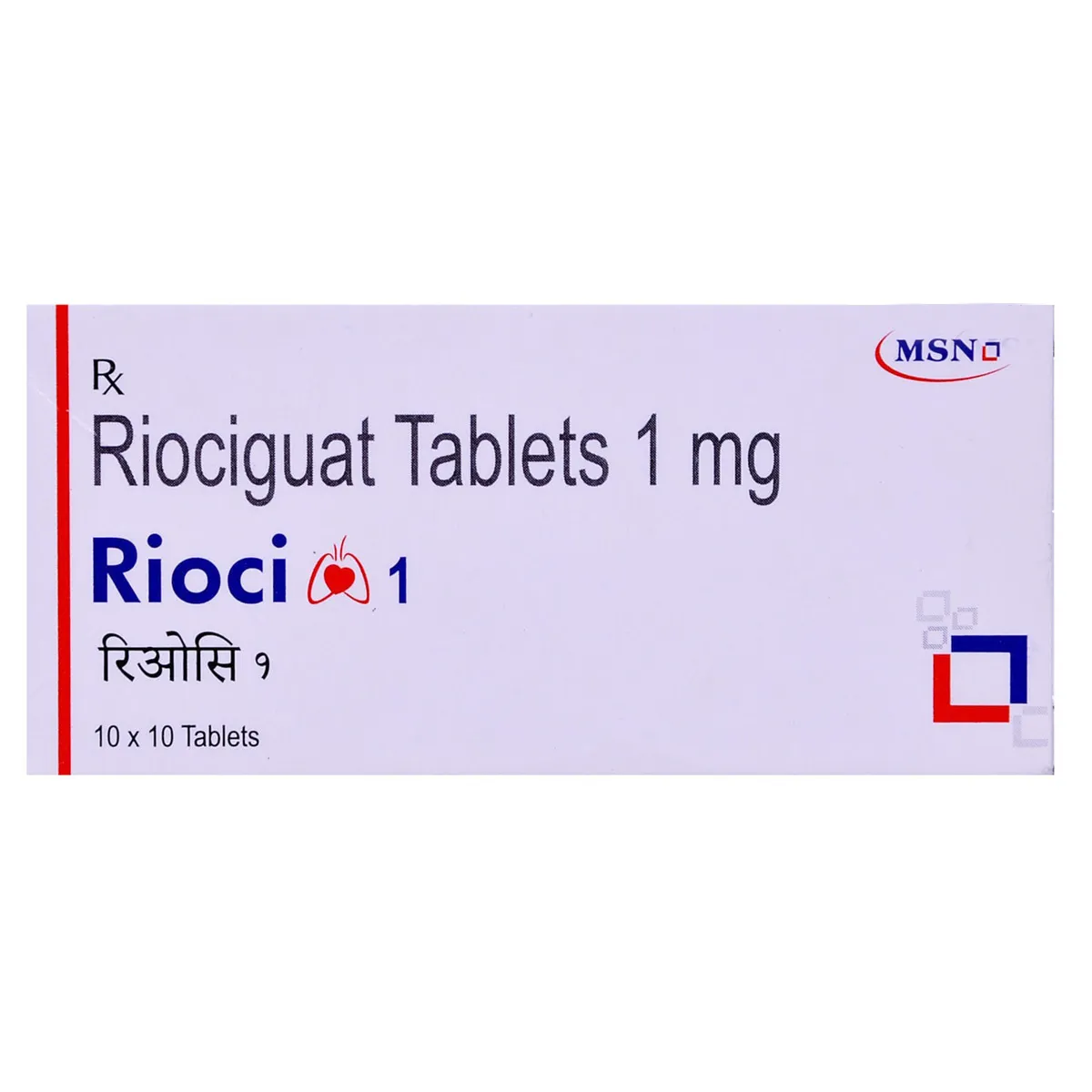 Rioci-1-mg