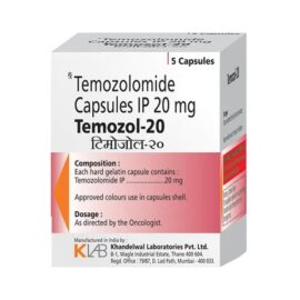 テモゾール20