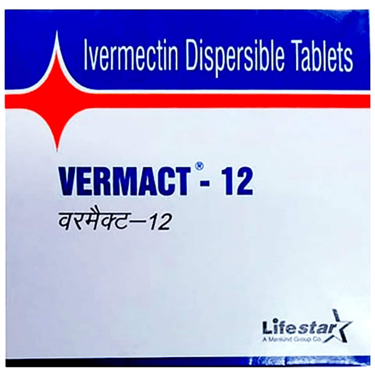 Vermact-12