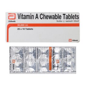 ビタミンAチュアブルタブレット