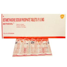 ベタネソール錠