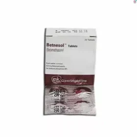 ベタネゾール