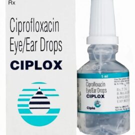 シプロックス点眼薬