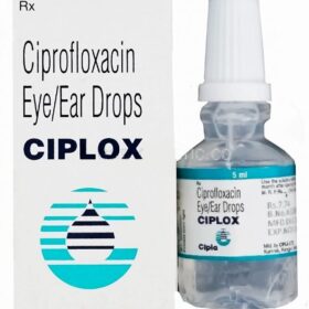 シプロックス点眼薬
