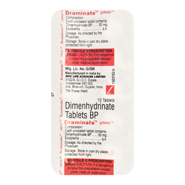 draminate_50mg