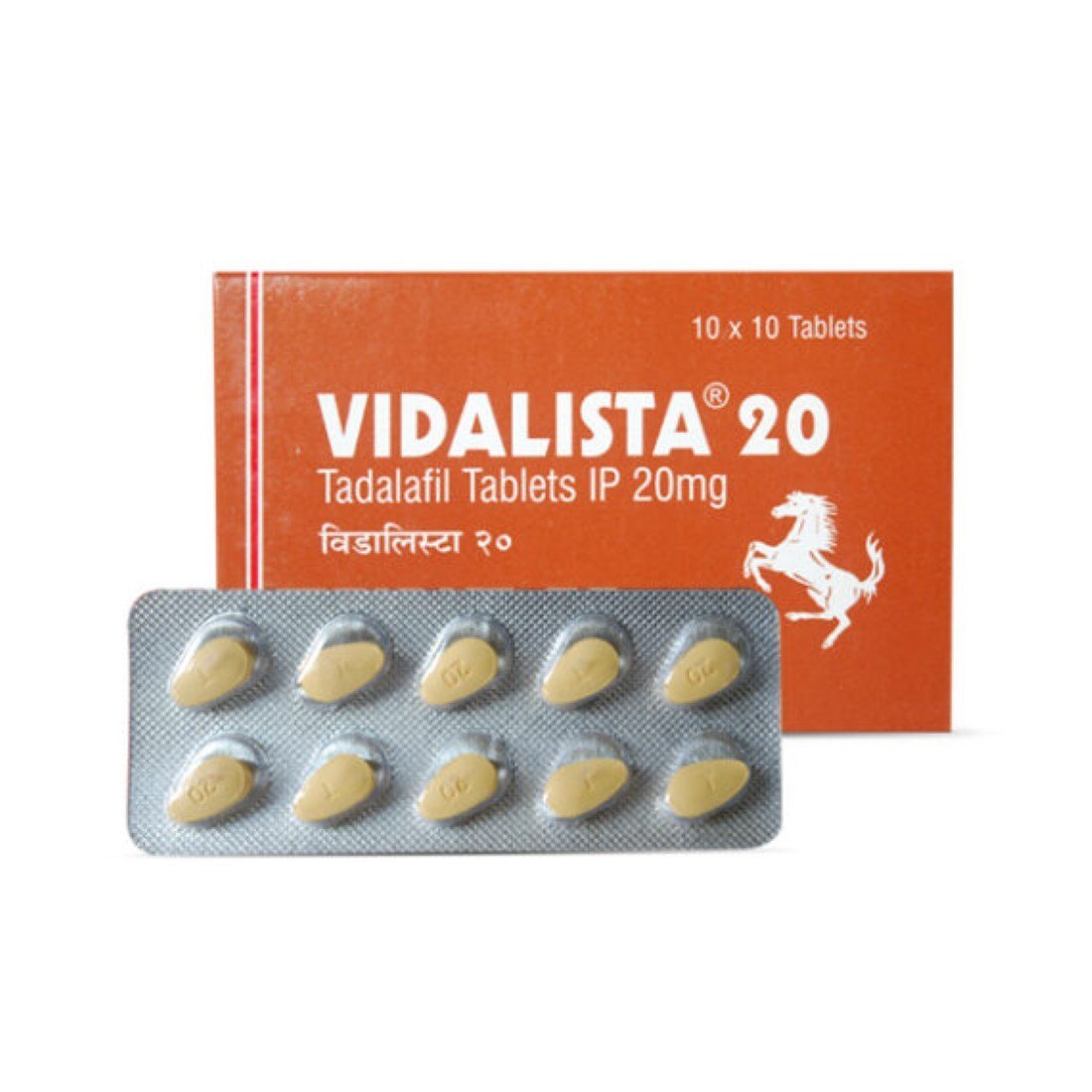 Tadalafil - Cialis