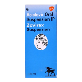 ゾビラックス懸濁液