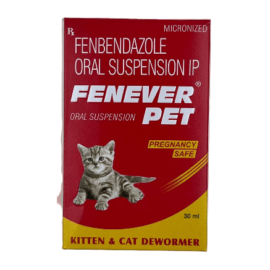 fenever pet suspension Fenbendazole