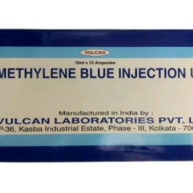 メチレンブルー注射液